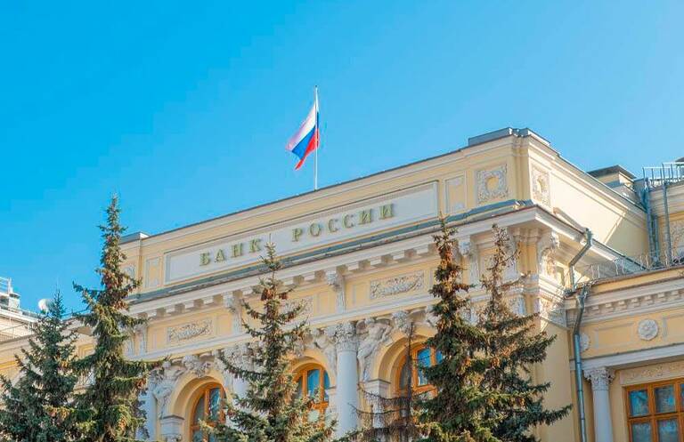 Совет директоров Банка России 22 октября 2021 года принял решение повысить ключевую ставку на 75 б.п., до 7,50% годовых.