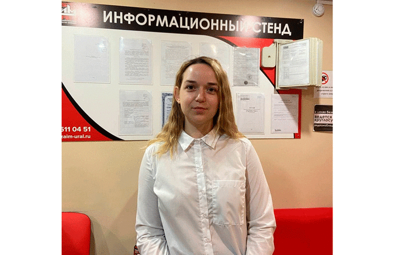 КОМАНДИРОВКА ЗАМЕСТИТЕЛЯ РЕГИОНАЛЬНОГО РУКОВОДИТЕЛЯ КПКГ «ГОРЗАЙМ УРАЛ» В Г. НИЖНИЙ ТАГИЛ